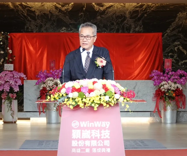 穎崴科技董事長王嘉煌主持落成典禮。業者提供
