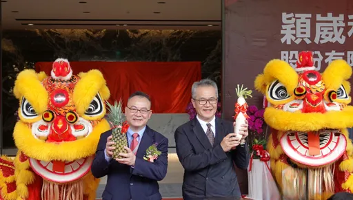 半導體測試廠穎崴科技 高雄廠斥資32.5億創造千個就業機會