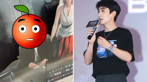 朱一龍變殺妻渣男太可恨 被當面丟瓶子、施以「斷頭」酷刑