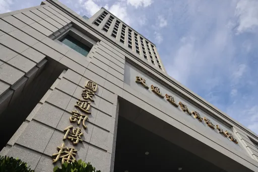 NCC證實4:0通過鏡電視上架 8股東投資結構曝光