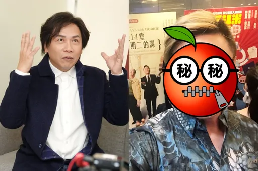 男星逆風挺許傑輝「懂你的專業」 他怒轟屁話:你忘了妹妹曾是性騷受害者