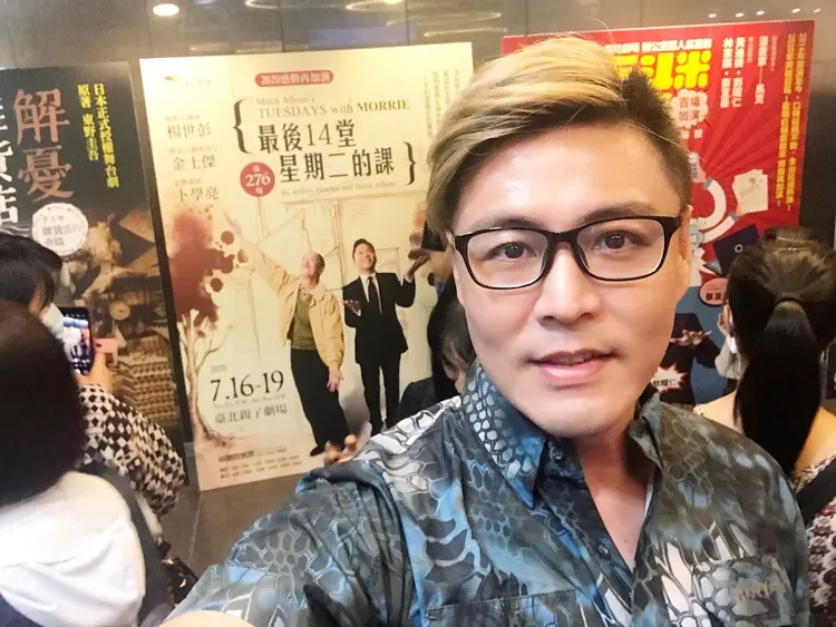 劉至翰。取自劉至翰臉書