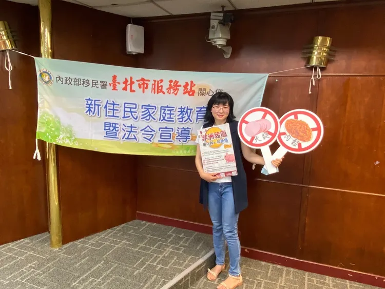 邱桂梅提醒勿攜帶肉製品入境。移民署提供