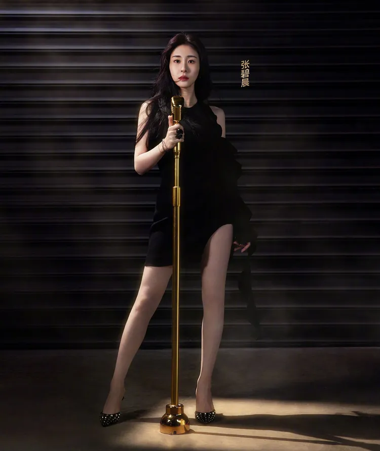 張碧晨勇敢承認是單親媽媽。翻攝張碧晨微博