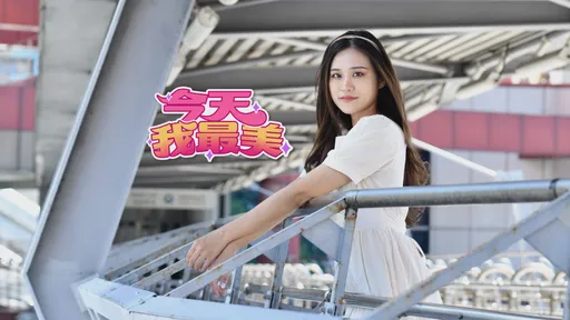 今天我最美｜目如懸珠齒若編貝　幼教師迷鹿身兼攝影師