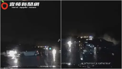 國道3車追撞 他驚喊「還好開BMW!不然就是第4台」引噓聲