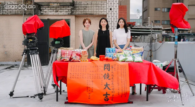 《第一次遇見花香的那刻》第2季由雙美晉升為3姝對決程予希（右起）、林辰唏、李可晴。GagaOOLala提供