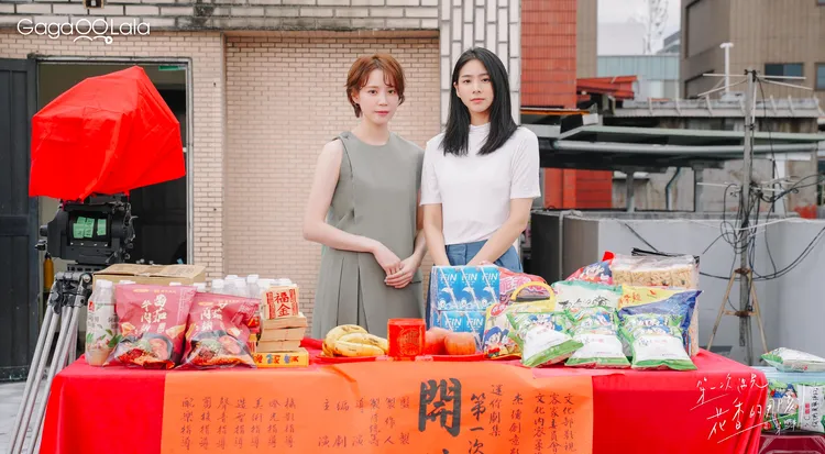 程予希（左）在《第一次遇見花香的那刻》第2季與李可晴有精彩對手戲。GagaOOLala提供