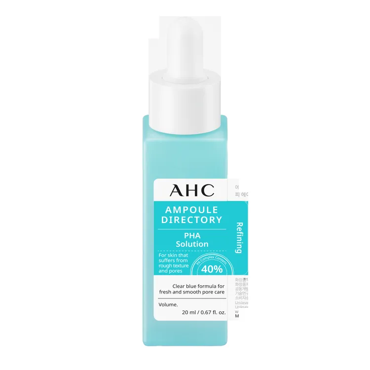 AHC 40％複合琥珀酸毛孔緊緻精華，20ml／880元。品牌提供