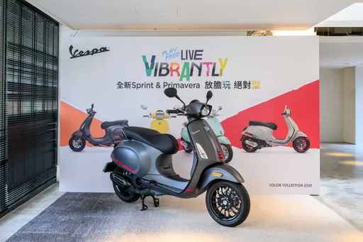 Vespa發表23年式Sprint & Primavera 主打潮流新色、動力配備再升級