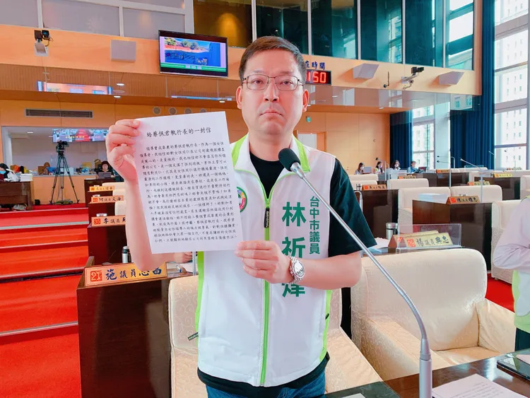 林祈烽強調歡迎來告。林祈烽提供