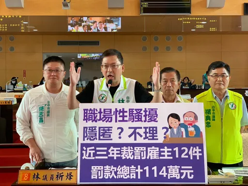 羊曉東又遭爆對女部屬十指緊扣摸大腿　市議員反嗆「歡迎來告」將揭勁爆內容