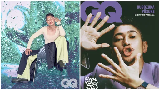 日本潮流男神窪塚洋介要來了！　預告8月攜家帶眷來台跑趴