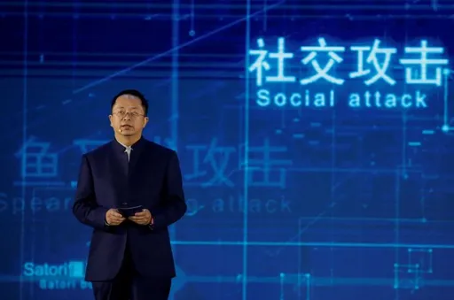 離婚富豪尪以為分到近400億 2個月後竟縮水90億