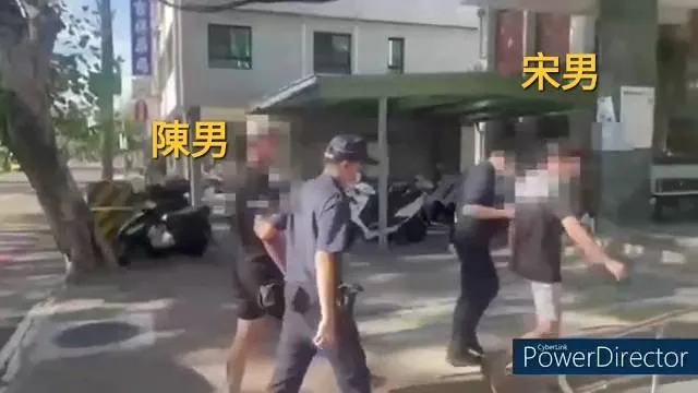 有4人被帶回警局保護管束。讀者提供