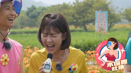 木瓜霞|籃籃吼:「球場攝影師不要只拍李多慧」 不然要拍誰