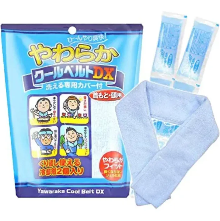 日本Yawaraka涼感毛巾。樂天市場提供