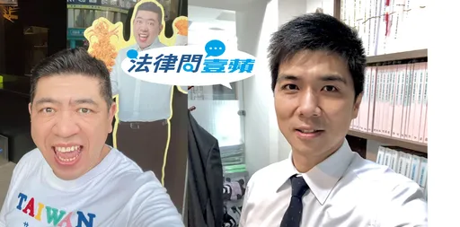 法律问壹苹|NONO涉公厕性侵+车内硬上染指20女! 最惨下场曝