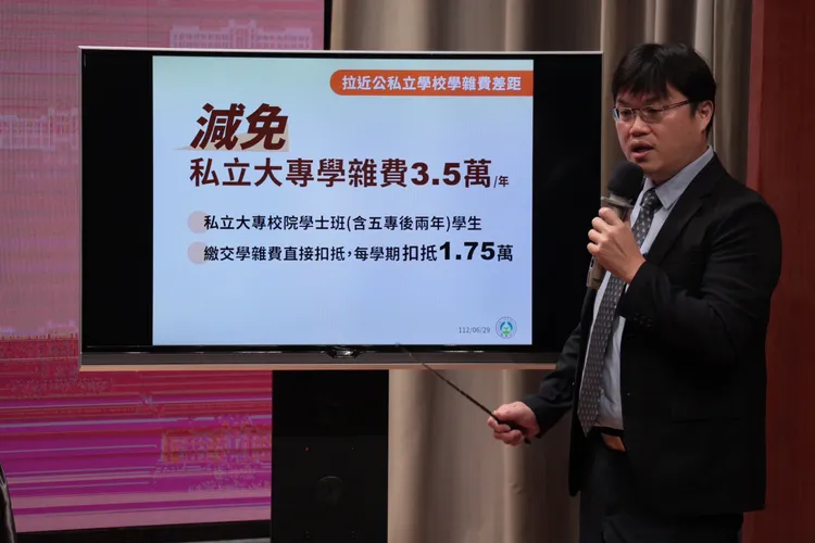 教育部高等教育司長朱俊彰。彭欣偉攝