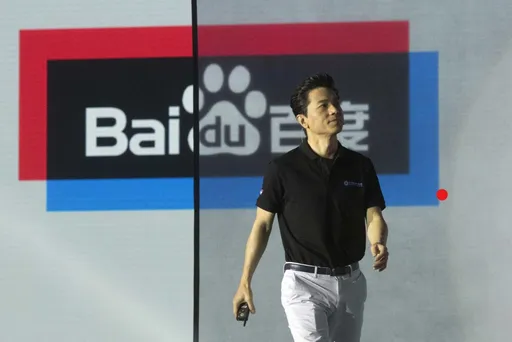 大摩說中國AI概念首選是它 稱「美祭晶片禁令不是問題」