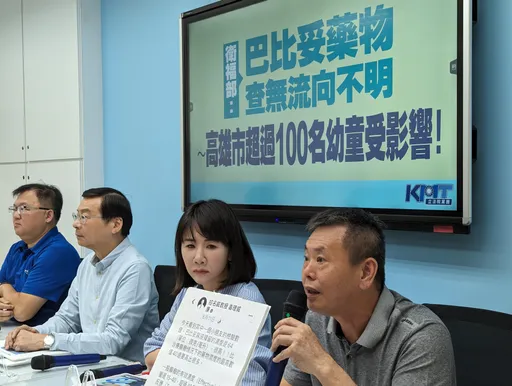 替侯友宜討餵藥案公道! 國民黨團要賴清德道歉:臉書認證假訊息