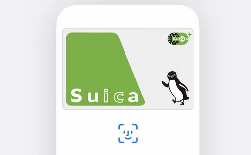 都是晶片短缺造成的 日本6/8停賣西瓜卡實體卡片