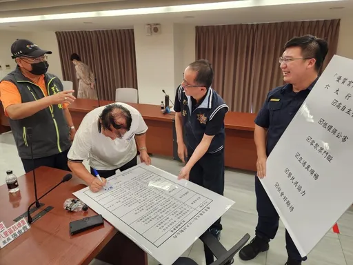 八里大眾爺慶典慎防鬧事 蘆洲警與遶境團體簽署六大公約