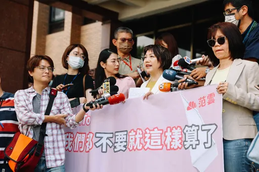 陳雪生性騷判賠8萬！發聲明喊「司法已死」　范雲怒回嗆：台灣國會之恥