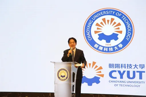 縮短公私立大學學費落差 賴清德宣布:每年補助2.5萬