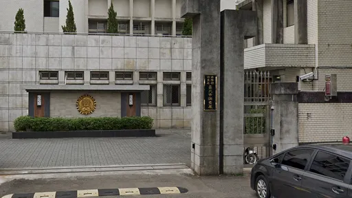 調查局組長涉性騷偵辦對象 遭調職任總務處專員