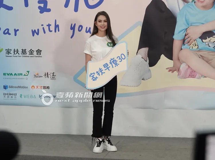 昆凌出席「家扶愛慢飛從認識做朋友」公益活動。特勤中心攝