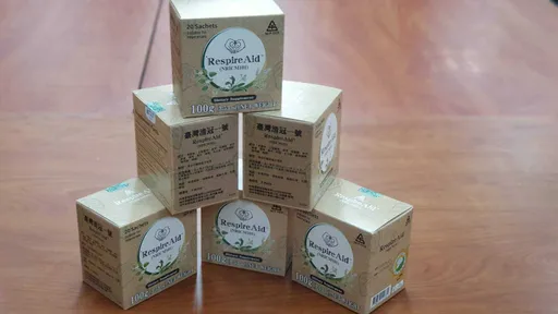 清冠一號7/1起取消公費!國外網購輸台 薛瑞元:無許可證可開罰