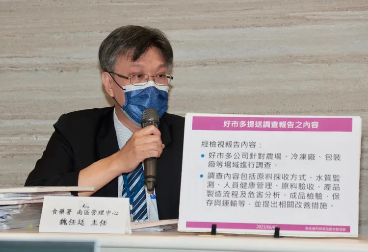 魏任廷說明報告內容。彭欣偉攝