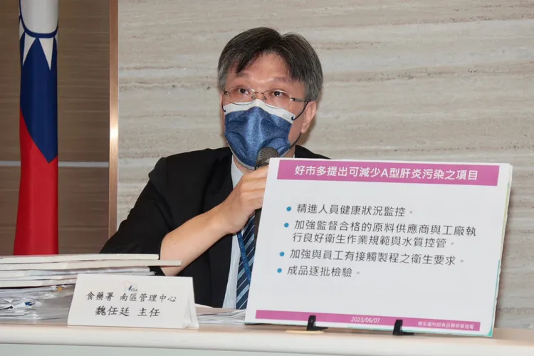 好市多提出可減少A型肝炎污染的項目。彭欣偉攝