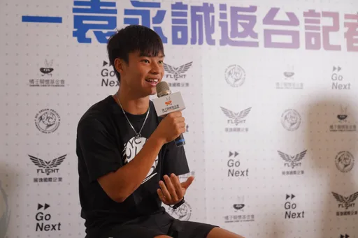 台灣首位旅西班牙職業足球員袁永誠 宣布下季新東家