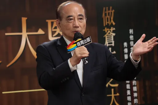 傳郭台銘醞釀723獨立參選　王金平回應了