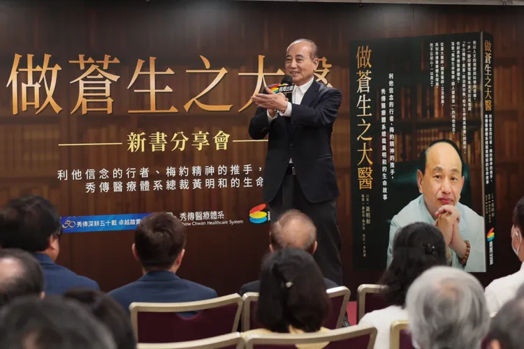 全代會要全力支持郭台銘獨立參選？王金平說，沒有機會談這個事情。彭欣偉攝