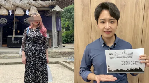 悲控性騷「想殺了他」 台中前議員輕生送醫!弟曝現況:很擔憂