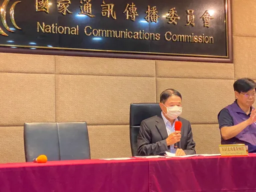 轟三立鳳梨酥報導違反事實查驗挨告!鄭麗文獲不起訴 NCC說話了