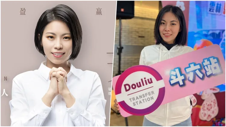 美女議員陳芳盈控名嘴性騷。翻攝自陳芳盈臉書