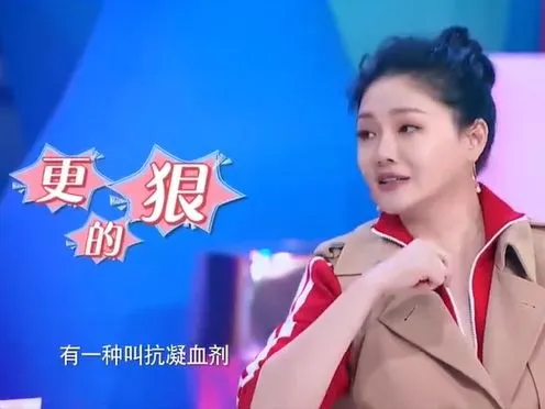 具俊曄曝大S身體虛弱 網挖昔日吃抗凝血劑美白上熱搜