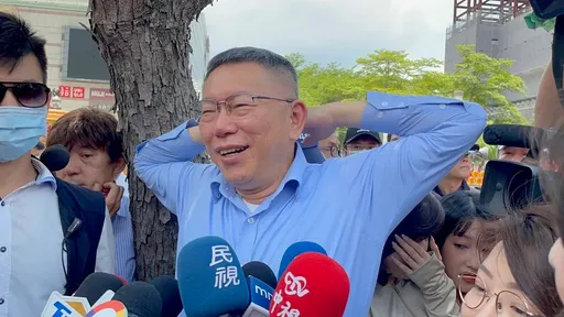 賴清德批重啟服貿是走一中老路 柯文哲:他當醫生時間太短