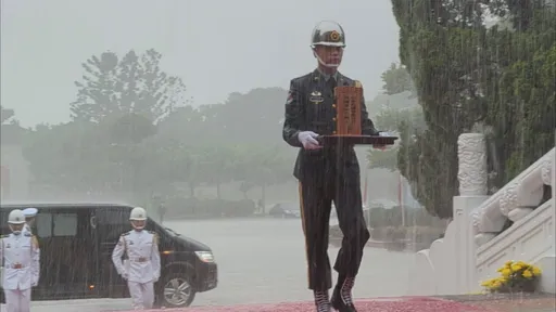 泰北反共孤軍入祀忠烈祠！國防部暴雨迎接　民進黨、民眾黨外交國防立委全缺席