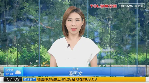 鏡電視上架86頻道 遠離主要新聞台