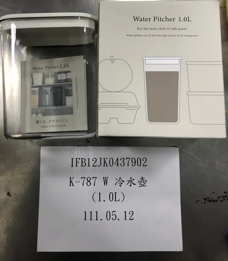 業者近半年累積違規2件不合格紀錄。食藥署提供