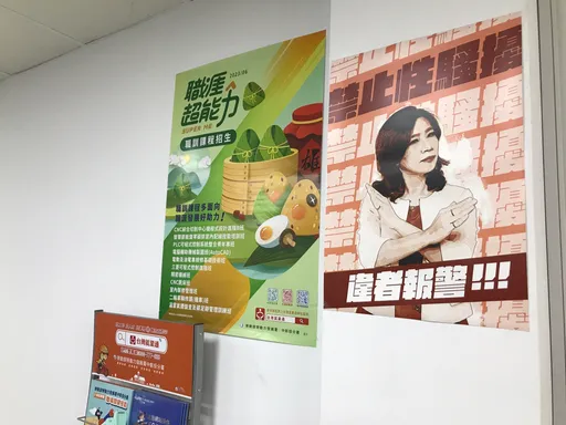 民進黨爆性騷吃案！林靜儀震驚回應了　涉案導演曾幫她拍宣傳片