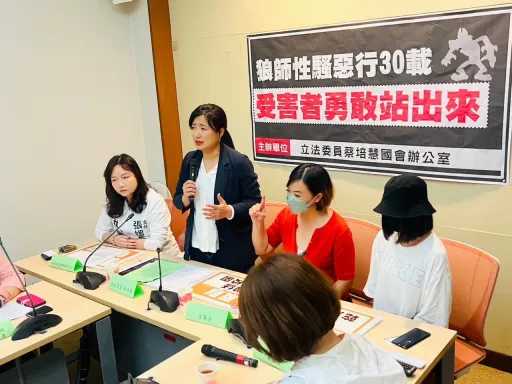 南投狼師慘了!猥褻小學生「班上當後宮」還高升校長 監院出手調查