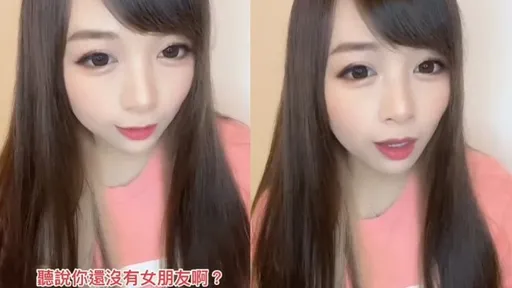 美女告白被打槍　之後的態度讓你知道拒絕原因