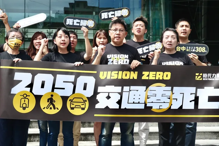 立委喊「2050年交通零死亡」入法。林林攝