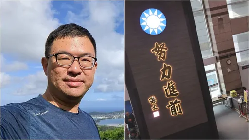 藍智庫副研究員爆性騷致歉　受害女怒轟說謊！網批：不是寫給你們看的